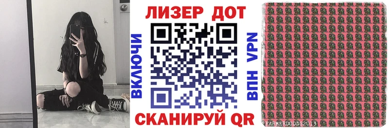 сайты даркнета официальный сайт  цена   Бирск  Наркотические марки 1,8мг 