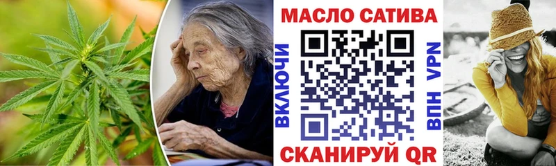 Дистиллят ТГК вейп с тгк  ссылка на мегу ссылка  Бирск  наркота 